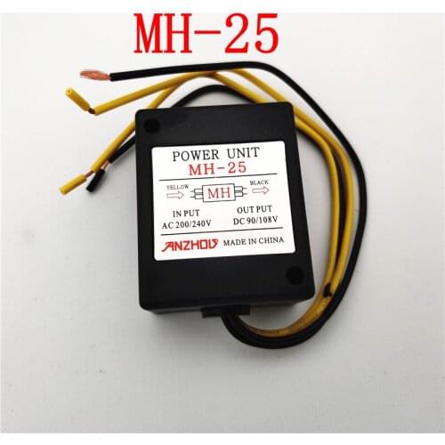 5PCS Relay type MH-25 rectifier AC200-240V / DC90-108V