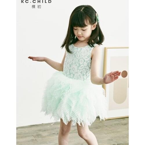 Sumcico 2020 Latest Girls Dress with Lace Swan Dress Baby Girls Ballet Tulle Dress for Party Girls Dress for Wedding