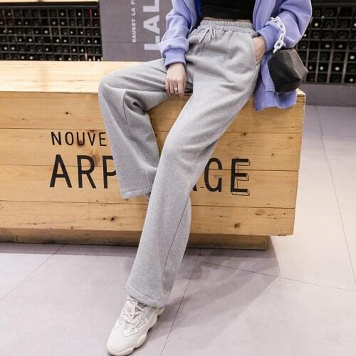 Wide-leg Pants Women Casual Loose Long Black Grey Trousers Drawstring Harajuku Elastic Waist 2021 Autumn Winter Female Pant