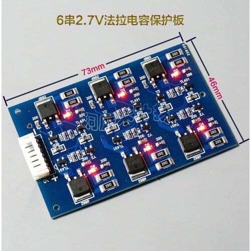 1PCS 2PCS Big current 6 string 2.7V 3000F ultracapacitor protection boards 16.2V