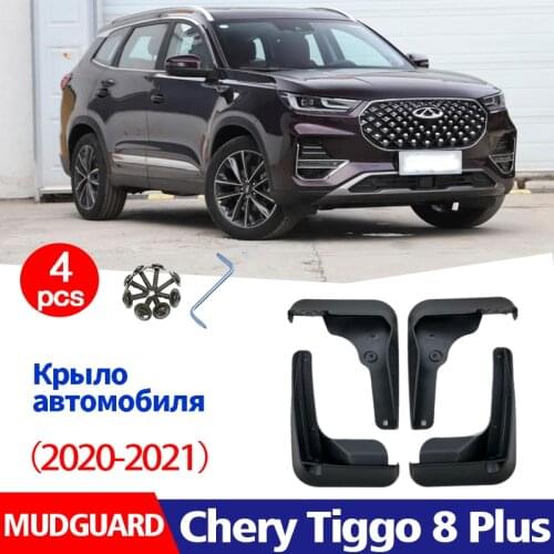 FOR Chery Tiggo 8 plus Mudguards Fender Mud Flap Guard Splash Mudguard Mudflaps Car Accessories Auto Styline Front Rear 4pcs