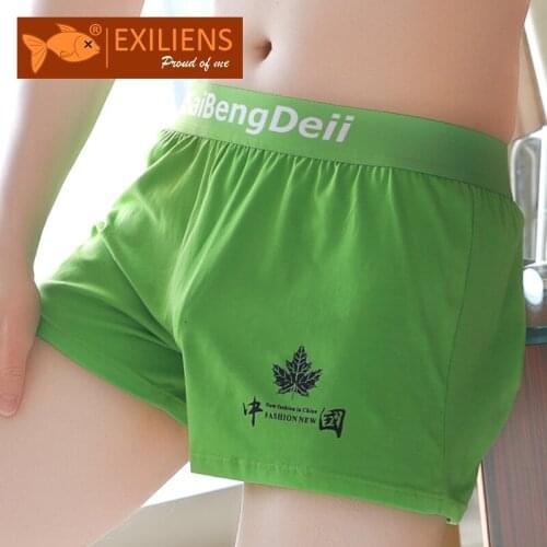 EXILIENS Cotton Boxer Men Arrow Underwear China Cueca Masculina Ropa Interior Hombre Mens Boxers Man Calzoncillos Homme M-2XL