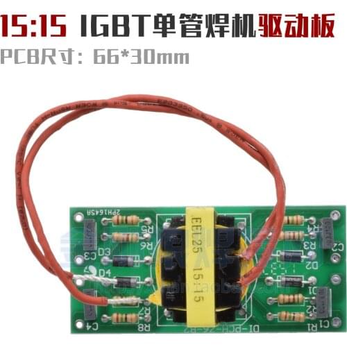 Single IGBT Inverter Welding Machine Driving Board E25 15 15 Trigger Board EEL25 Circuit Board