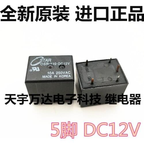 OSR-110-DC12V OSA-110-DC12V Relay 5PIN 12V