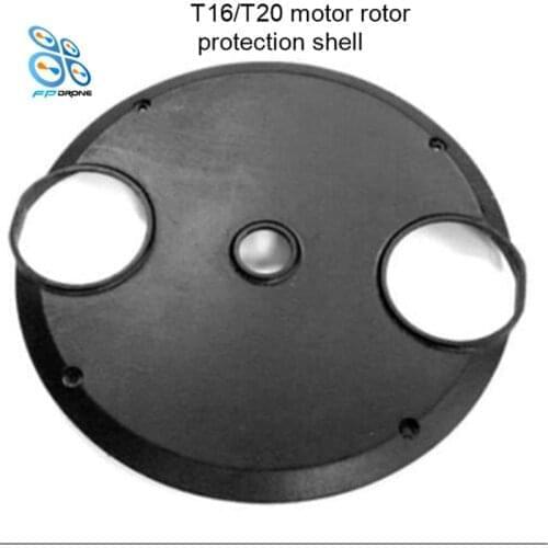 T16/T20 motor rotor protection shell (one piece) Agras t20 spare part
