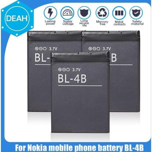 700mAh BL-4B BL4B BL 4B Replacement Li-ion Phone Battery For Nokia 2630 2670 2505 3606 7500 6111 7370 7373 7070 5000 N75 N76