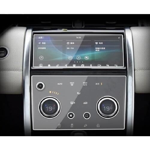 For Land Range rover Discovery Campaign 2020 2021Car GPS navigation Protective film LCD screen TPU film Screen protector