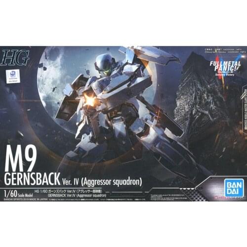 Bandai Full Metal Panic 4 1/60 M9 Aggressor Army machine Assemble Action Figureals Brinquedos Model