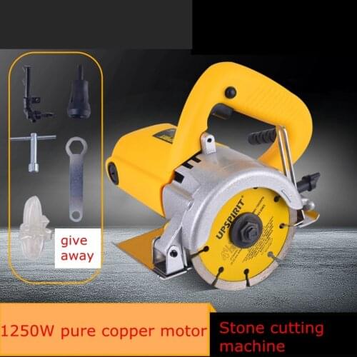 Household ceramic tile and stone cutting machine, hydroelectric slotting machine, electric tool, marble machine