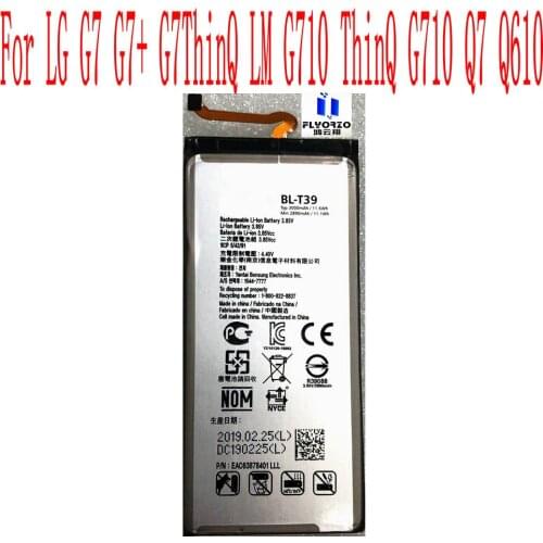 FLYORZO LG Q7 Phone Batteries