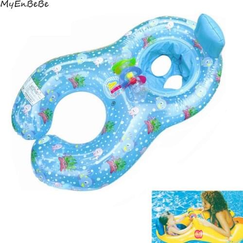 MyEnBeBe Swimming Accessories