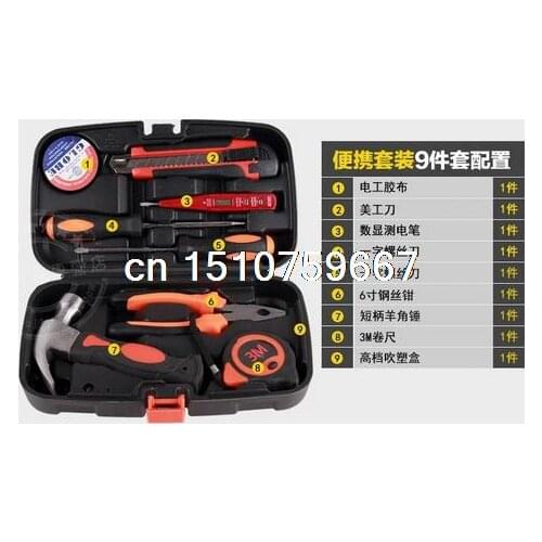 Household hardware kit electrician carpenter repair tools a set of 9 pieces