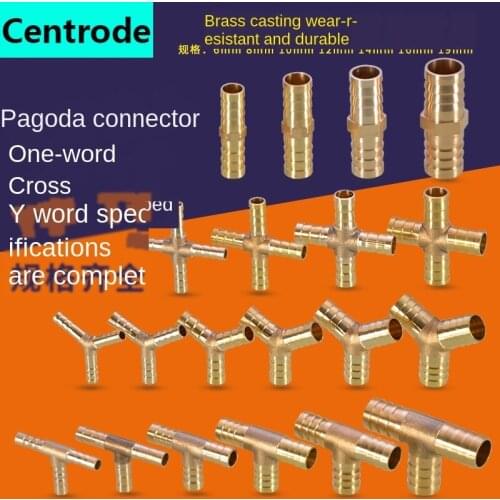 Full copper pagoda head 6/8/10/12/14/16 / 19mm I-shaped tee water pipe gas hose Green joint