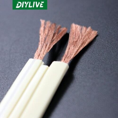 DIYLIVE Manufacturers selling the Monstere monster sound box line around line 240 840 horn line audio line "audio line