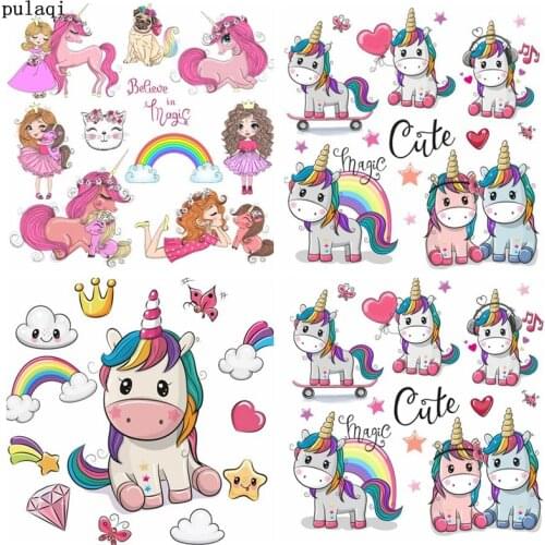 Pulaqi DIY Iron on Transfer Iron on Patches Heat Transfer Vinyl Thermo Stickers Stripes for Clothes Cartoon Unicorn Patch Badges