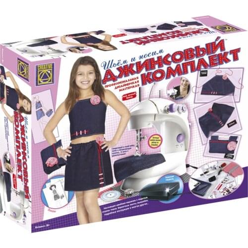 Creative Educational Toys