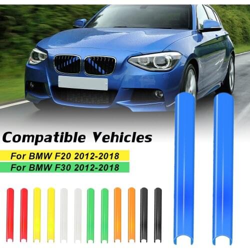 1Pair Front Grille Trim Decorative Insert Guard For BMW F07 F10 F11 F18 F20 F21 F22 F23 F39 F44 F45 G11 G30 G31 G32 And More