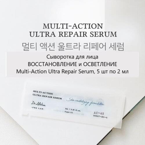 Средства по уходу за кожей Dr.Althea China At AliExpress