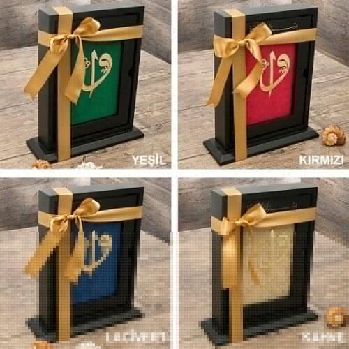 Luxury Wooden Boxed Quran Religious Gift Set & Free Shipp ing ( 22x25 cm ) FREE SHİPPİNG