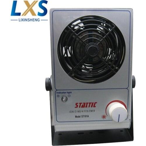 ST-101A Static Elimination Ion Blower Anti Static Small Electric Ionizer Fan Ionizing Cool Air Blower