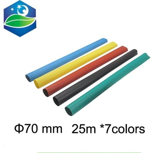 Factory outlets 1KV 70mm Diameter Heat Shrinkable Tube heat Shrink Tubing 25M/roll Heat shrink tube