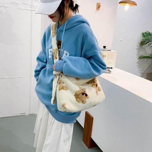 Women Lamb Like Fabrics Shoulder Crossbody Purse Fluffy Fur Bear Handbags A69C