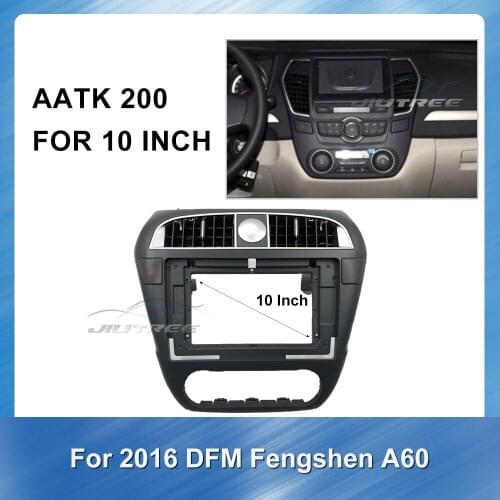 Car refitting DVD frame for Dongfeng Fengshen A60 2016 Stereo Panel Dashboard Kit Refitting Installation Frame Bezel Accessories