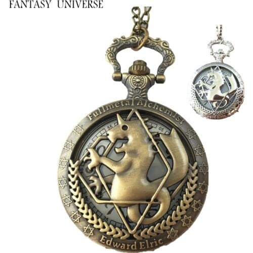 FANTASY UNIVERSE Free shipping 20pcs a lot pocket watch Necklace HRAAAB05