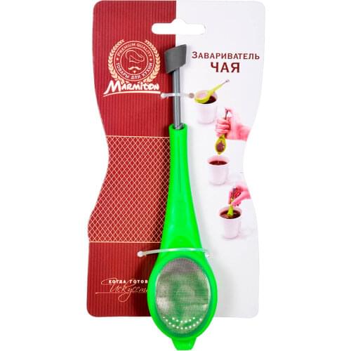 Чайники Marmiton China At AliExpress