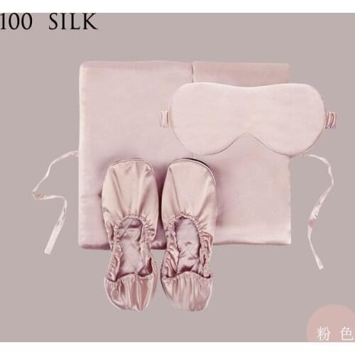 3Pcs/Set Real Silk Eyemask 19Momme Mulberry Silk Home Shoes And Silk Storage Bag For Travel Use