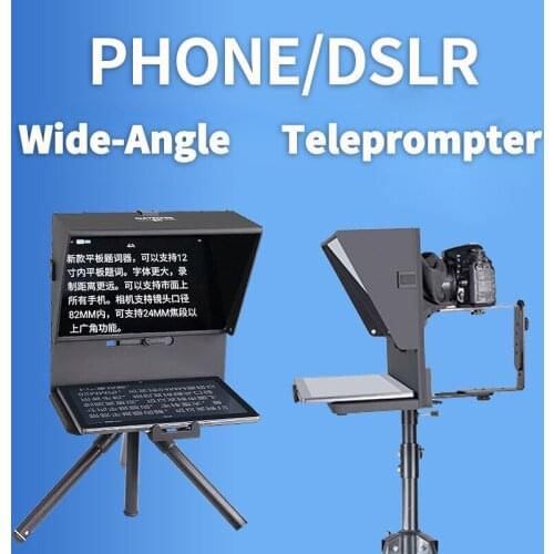 Phone and DSLR Recording wide angle Teleprompter Portable Inscriber Mobile Teleprompter For Video Recording With Remote Control