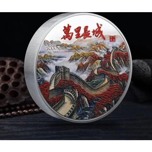 World Wonder The Great Wall Of China Silver Colorful 1000g Commemorative Coin Medal With Certification & Box