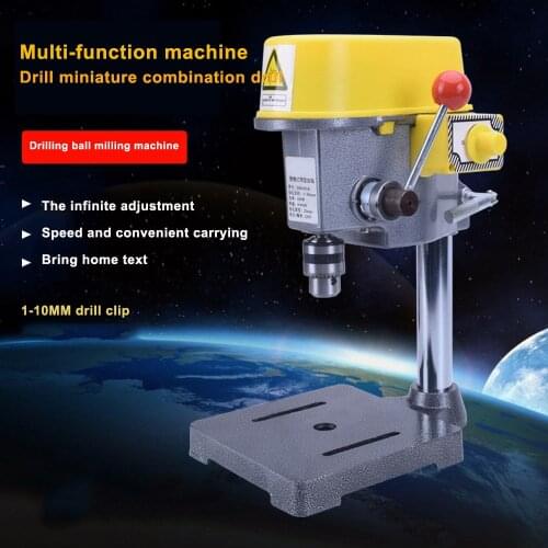 220V Mini Electric Drill 5168E DIY Variable Speed Micro Drill Press Machine 450W Bench Quality Electric Drilling Machine
