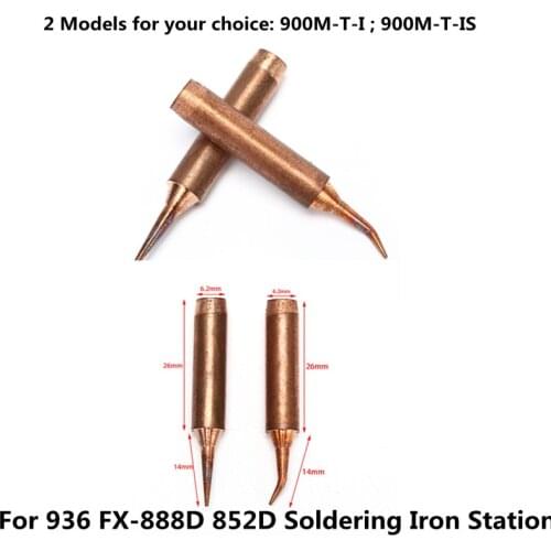 1/2pcs 900M T Series Pure Copper Soldering Iron Tip Lead-free Welding Sting For 936 FX-888D 852D Soldering Iron Station