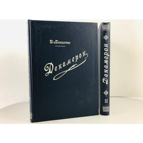 Книги Наука China At AliExpress