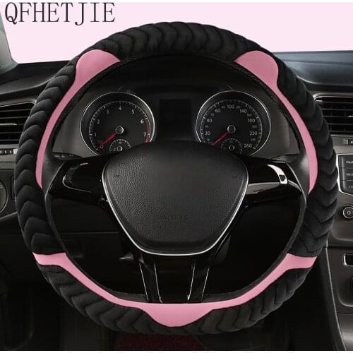 QFHETJIE New Exquisite Plush Car Steering Wheel Cover Non-slip, Wear-resistant, Durable, Stylish and Beautiful Interior