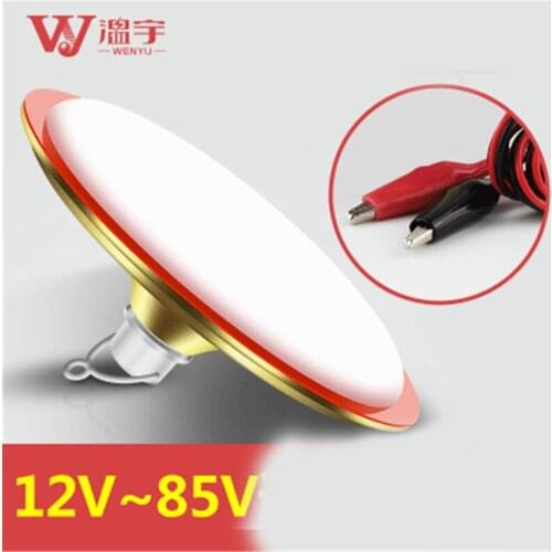 12V/36V/60V/72V Universal DC LED Bulb Battery Night Market Street Lighting Energy Saving Lamp Electric vehicle tricycle light