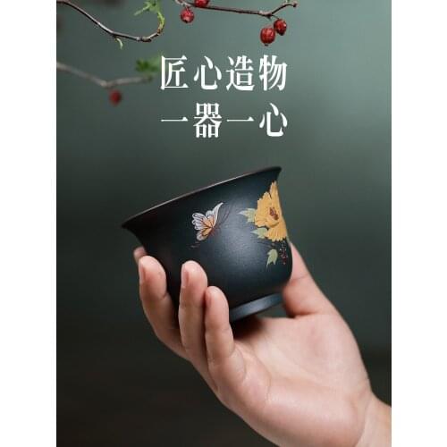 Yixing purple sand cup sample tea cup of painting master kung fu tea tea cup, small cup of batter cup peony cup