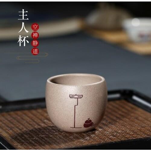 Manual undressed ore purple sand cup cup sample tea cup master cup light color paint with the new section of the mud