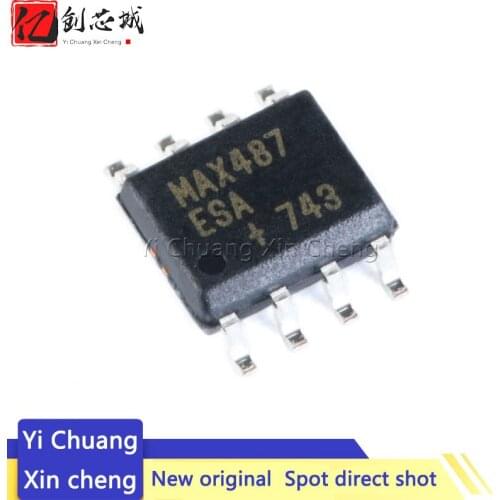 10PCS MAX487ESA SOP-8 MAX487CSA SOP8 MAX487 SOP