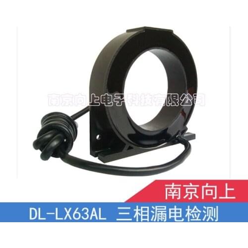 DL-LX63AL series of zero sequence current transformer residual current detection, electrical fire monitoring