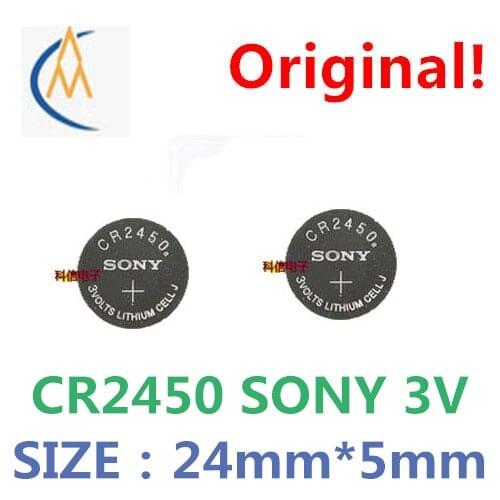New durable CR2450 SONY original button lithium battery car remote control on 1/3/5/7 series circuit board