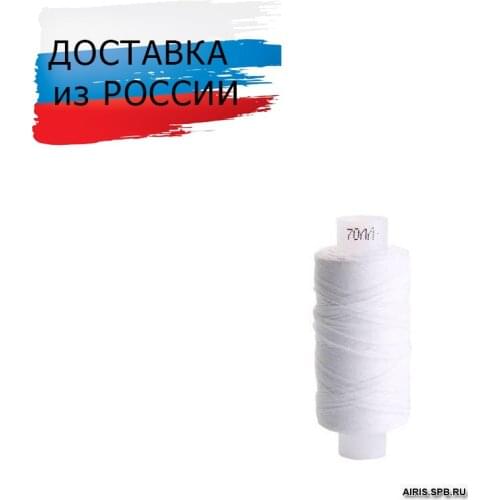 Швейные нитки ПНК им. Кирова China At AliExpress