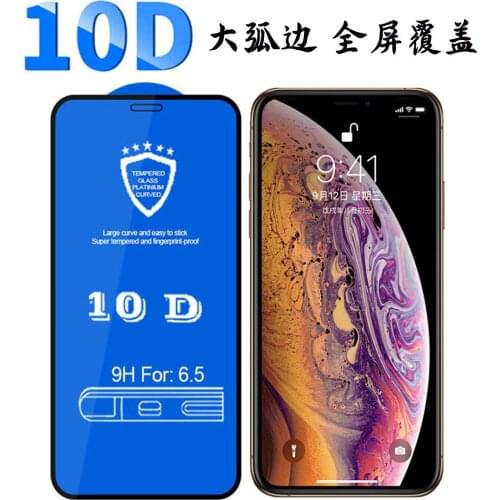 50pcs/lot 10D Full Cover Tempered Glass For iPhone 11pro XS Max XR X 6 6s 7 8 Plus Glass Explosion-Proof Screen Protector Film