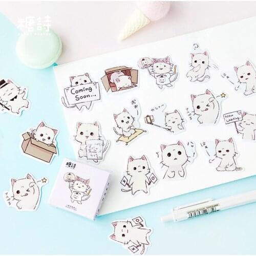 2021 45 Pcs Anime Cute Kids Sticker Diary Album Scrapbooking Decoration Stickers For Children Kawaii Stationery Vsco Phone Set