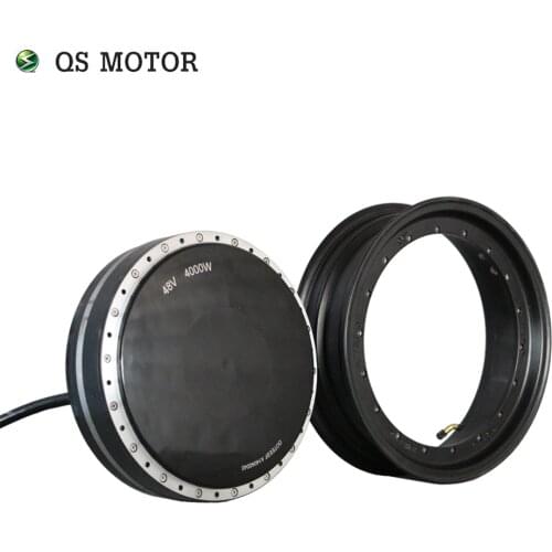 QS Motor 13inch 2000W 273 (28H) Single Shaft Separated Wheel Extra/V3 Type Hub Motor