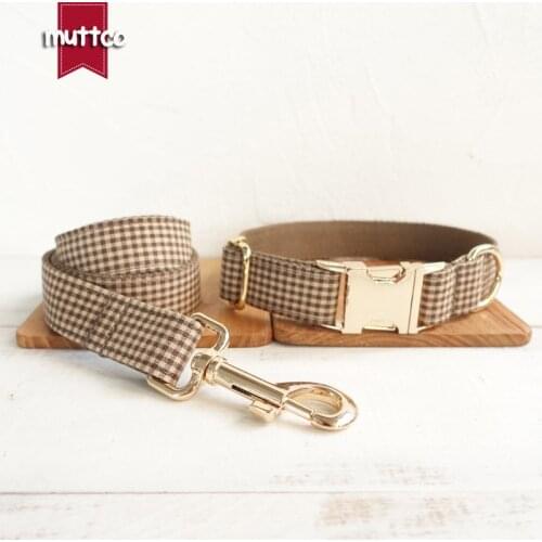 MUTTCO retailing cool self-design collar for Chihuahua Poodle Pitbull THE COFFEE PLAID pleasing dog collar 5 sizes UDC072J