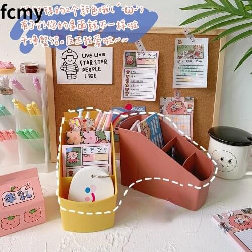 4Grid Remote Control Box Cosmetics Desktop Storage Case Stand Holder Home Office Stationery Phone Organizer Stationary Supplies