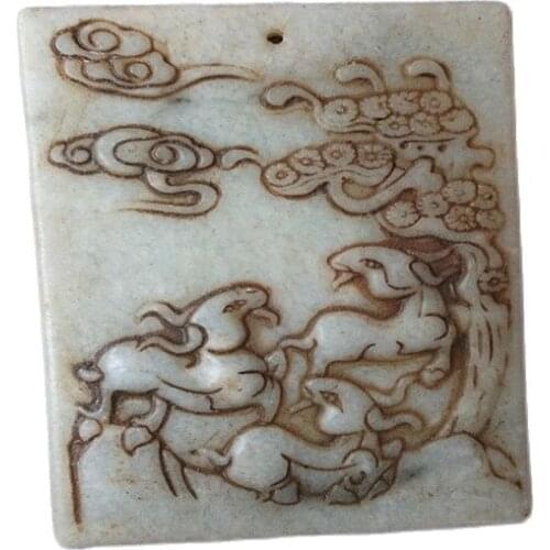 Antique jade Choker pendant antique old Xiu Xiao Yang Yusheng brand high jade pendant collection