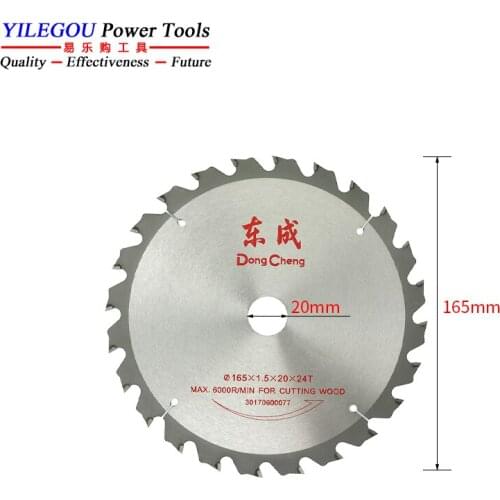 TCT annular cutter (Cutting depth 35mm)